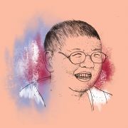 Illustration of Mushim Ikeda